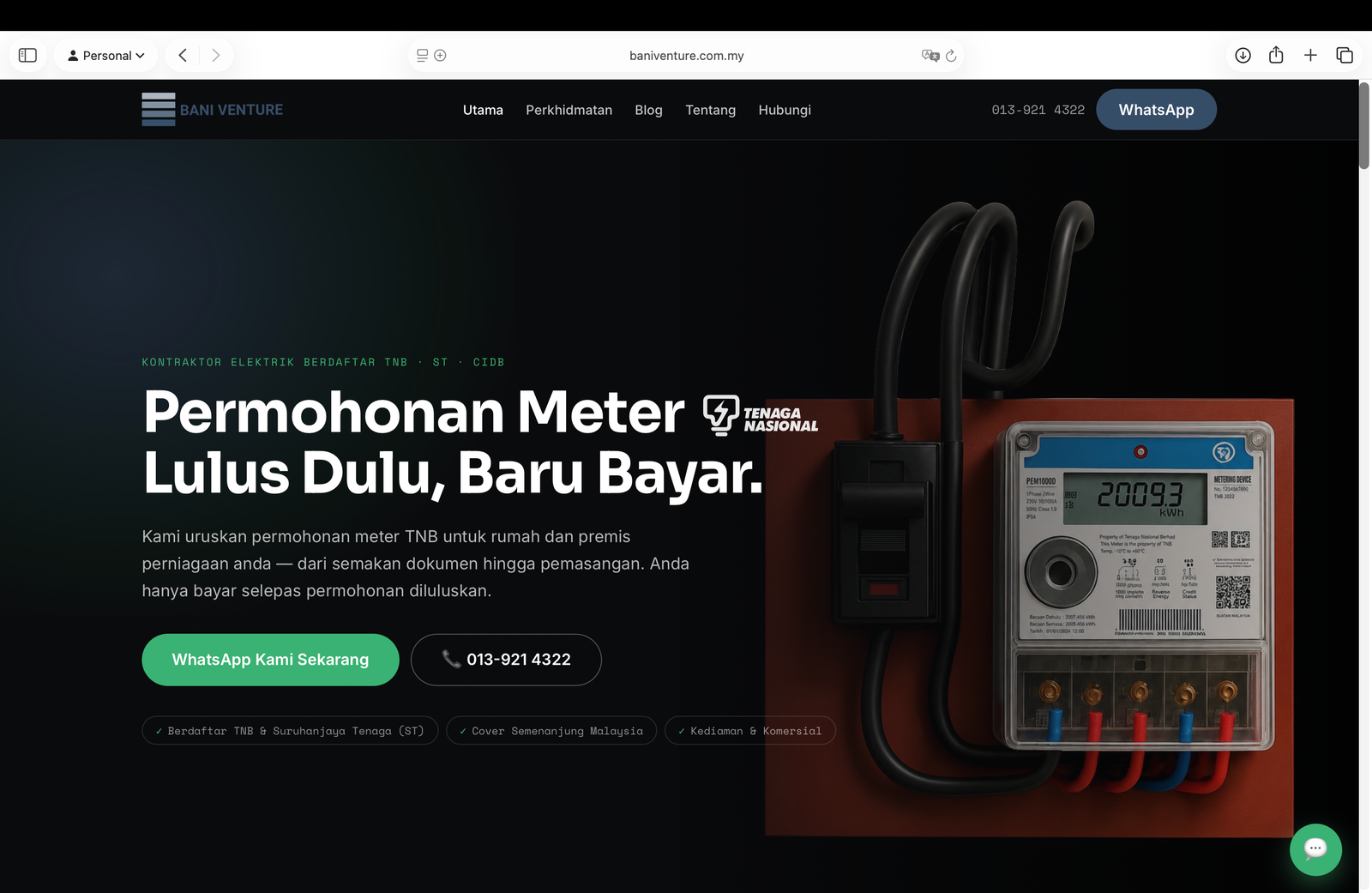 Bani Venture website