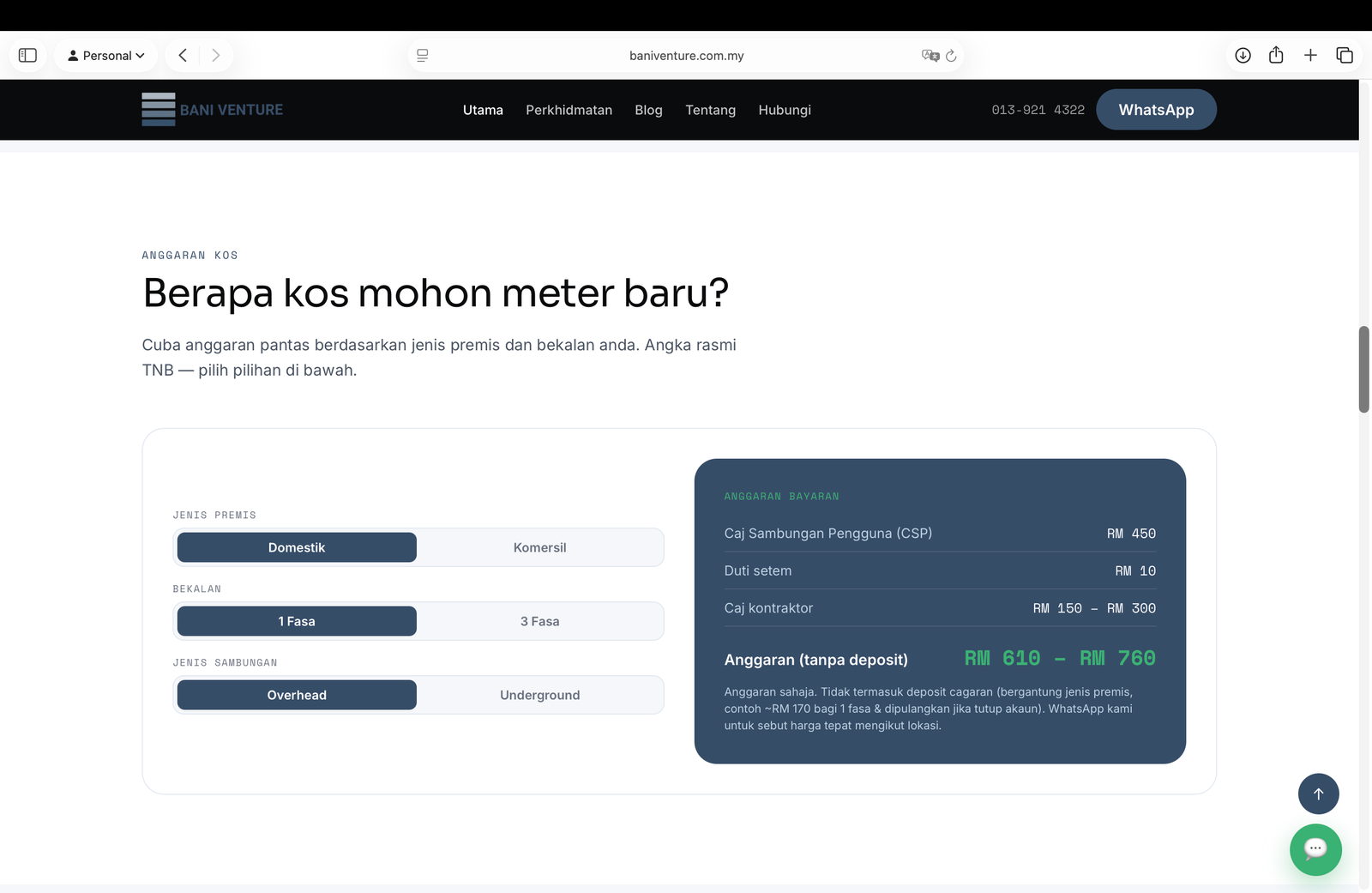 Bani Venture services page